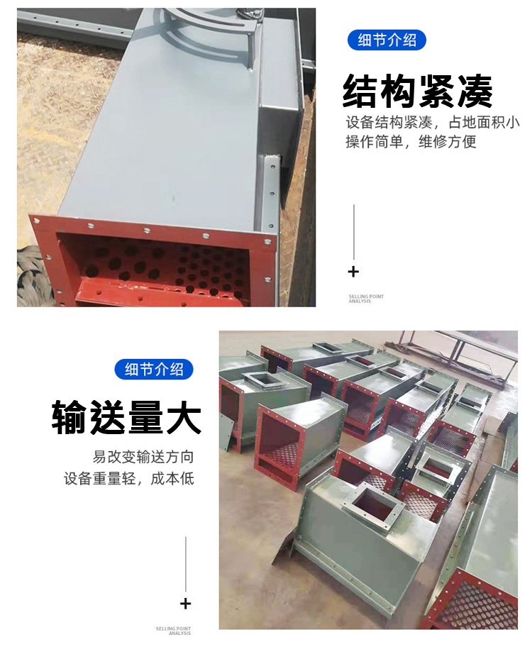 B200-B500 air conveying chute Cement air fly ash conveying equipment Air air conveying chute customization