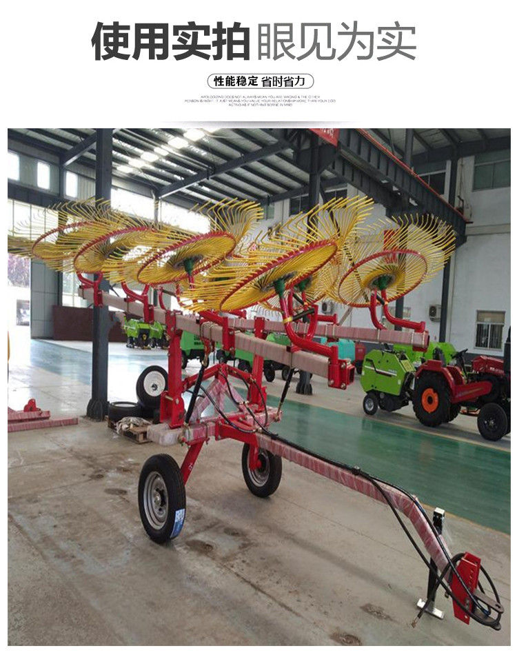 New Type of Disc Rake Tractor Suspension Finger Disc Harvester for Grass Straw Picking Machine 6 discs 8 discs single and double sides