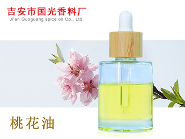 The content of Tetradium ruticarpum essential oil cas1137739-11-7 is 95%. The manufacturer can order it in 1kg packages