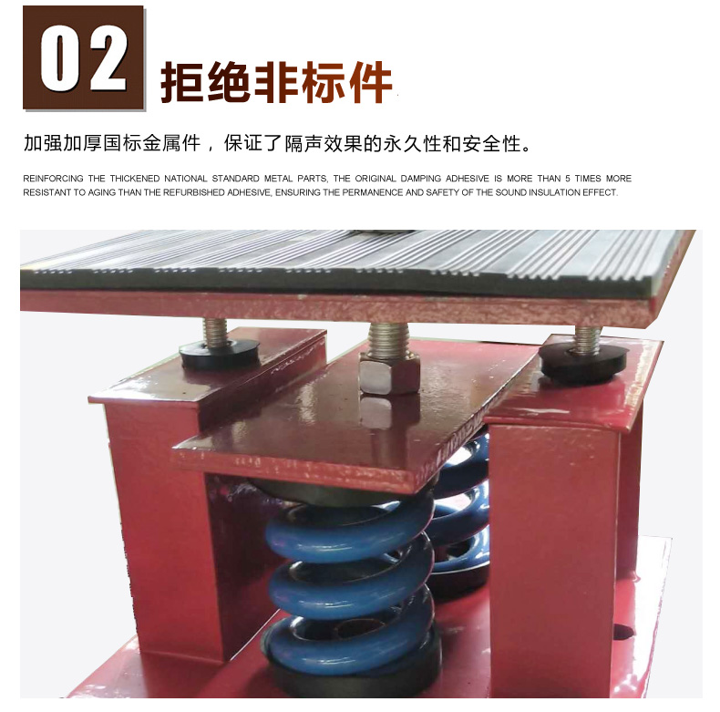 Adjustable JA type damping spring shock absorber Air energy shock absorber Low frequency adjustable cooling tower shock absorber pedestal