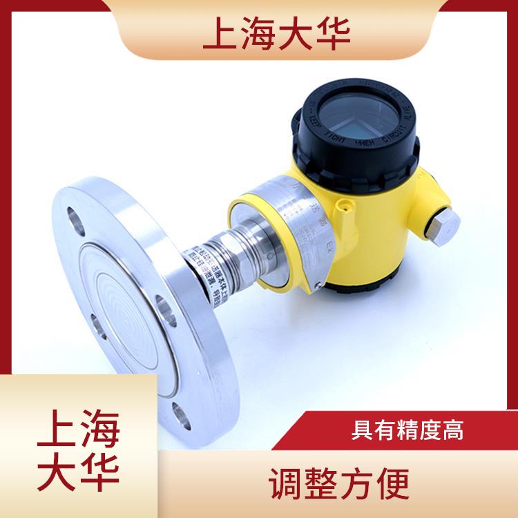 Dahua Automation Control Device Intelligent Absolute Pressure Transmitter has high reliability and strong self-diagnosis ability