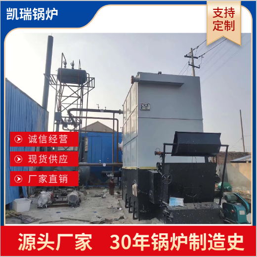 800000 kcal Firewood Heat Conducting Oil Boiler 1 million Vertical Firewood Heat Conducting Oil Furnace Factory