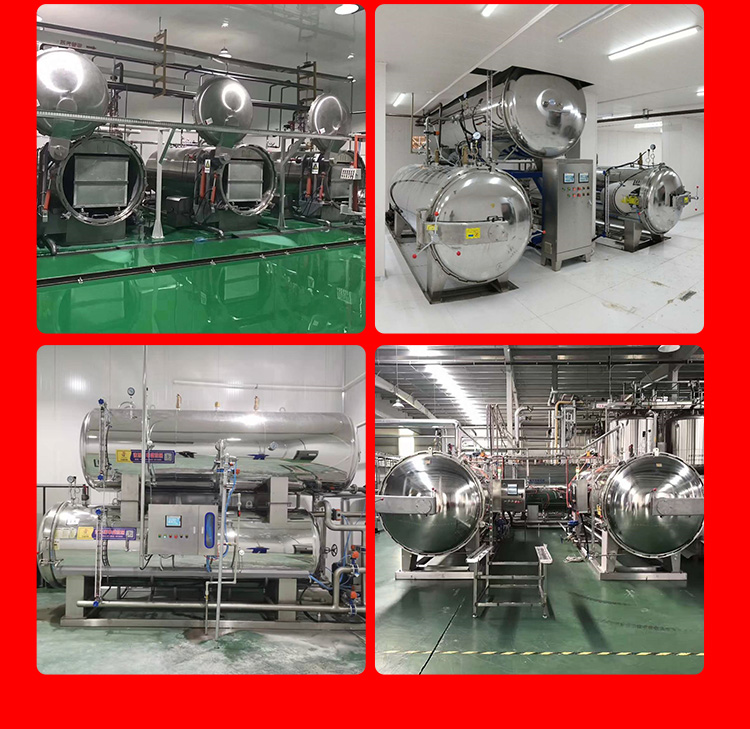 Automatic water bath sterilization pot for hot pot base material Dipping material High temperature and high pressure double layer sterilization kettle multifunctional sterilization machine