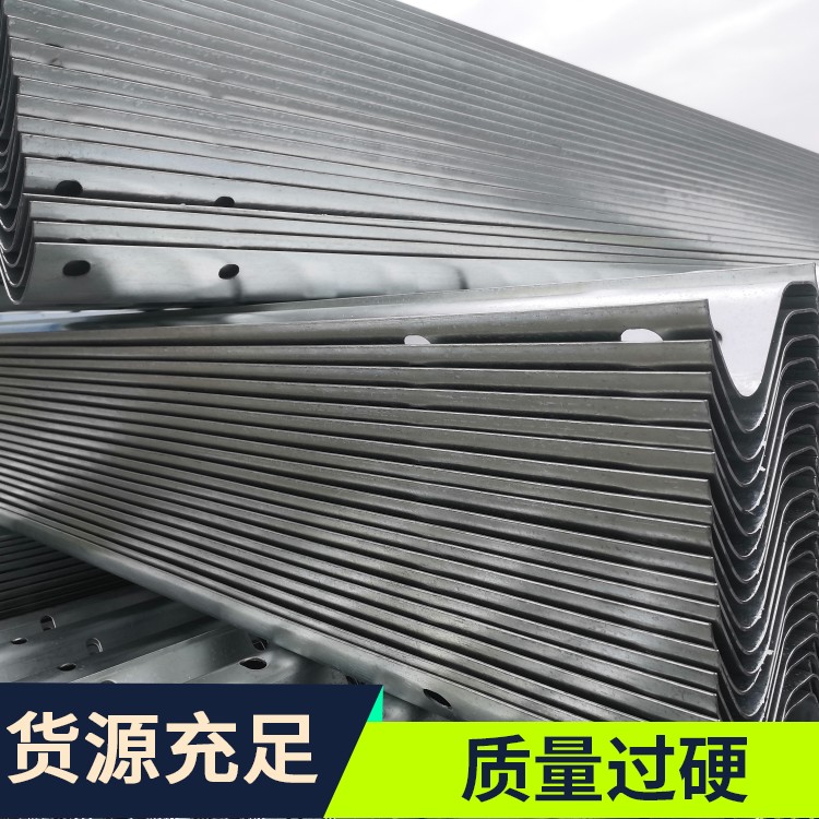 Highway Traffic barrier board Protective fence Wave type guardrail board Manufacturer two wave galvanized waveform