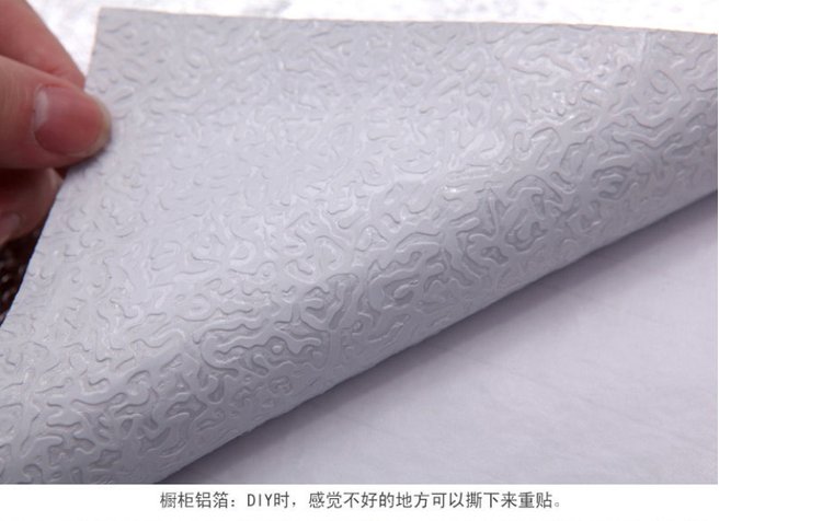 Self adhesive fiberglass cloth, orange peel embossed aluminum foil tape, pipeline sealing, shielding, insulation, adhesive flue