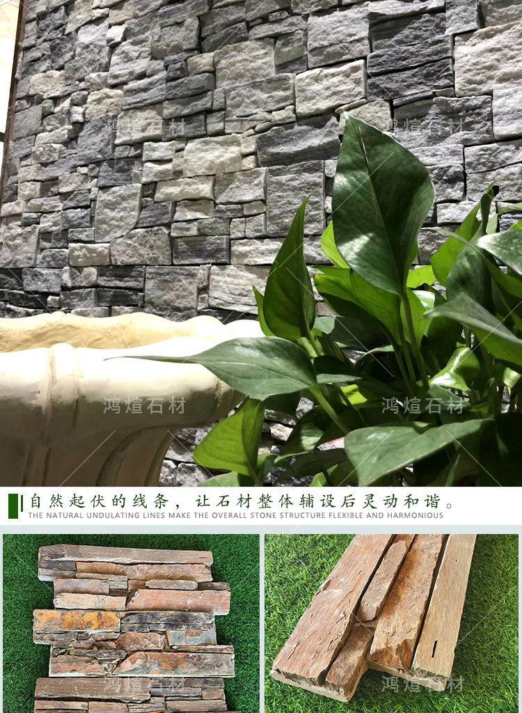 Antique decorative yellow wood grain slate culture stone tiger skin yellow natural stone white sandstone cement culture broken stone