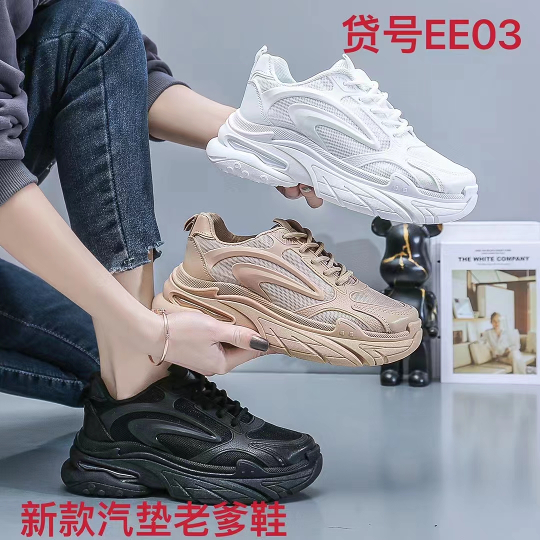 White Dad's Shoes Women's Shoes Thick Sole Versatile Spring and Autumn Ins Tide 2023 New Shoes High Rise Sports Shoes Women