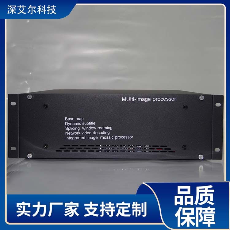 多屏拼接 电视拼接处理器 图像画面拼接器控制器 深艾尔