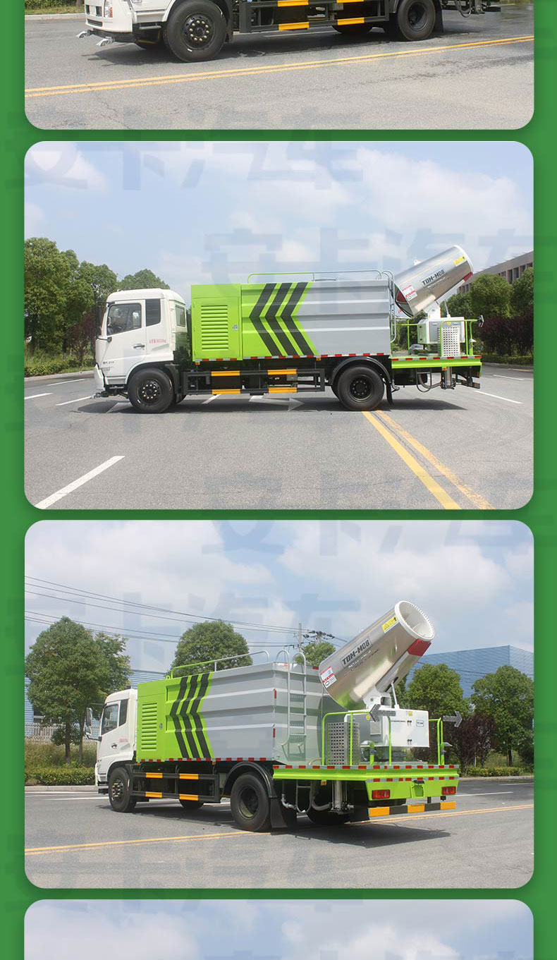 The 80 meter Dongfeng Tianjin 12 square fog gun truck is suitable for spraying on garden green belts, with a long range and high water mist pressure