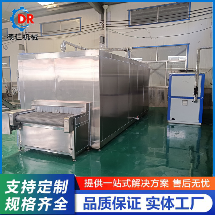 Seafood hanging ice quick freezing production line, abalone quick freezing machine equipment, refrigeration system accessories, Deren Machinery