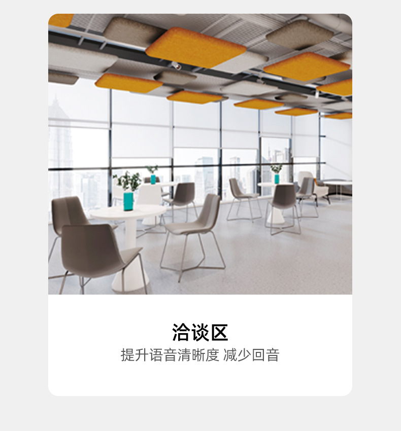 Fabric soft bag sound-absorbing board, A-grade fireproof and moisture-proof ceiling, fiberglass sound-absorbing board for cinema sound retention room