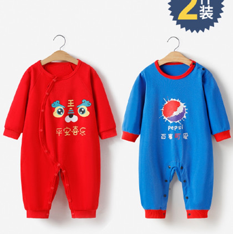 2023 Mao En Mao Ai Yi La Infant and Young Children's Winter Bodysuit Climbing Suit Harmony Cotton Set Miscellaneous Children's Clothing