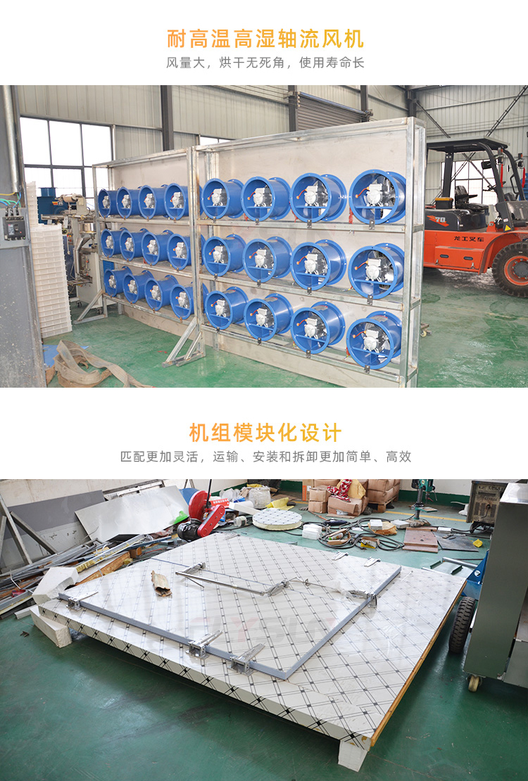 National mailbox style meat food drying room hot air circulation oven equipment prickly pear and bitter melon slices and bean drying machine