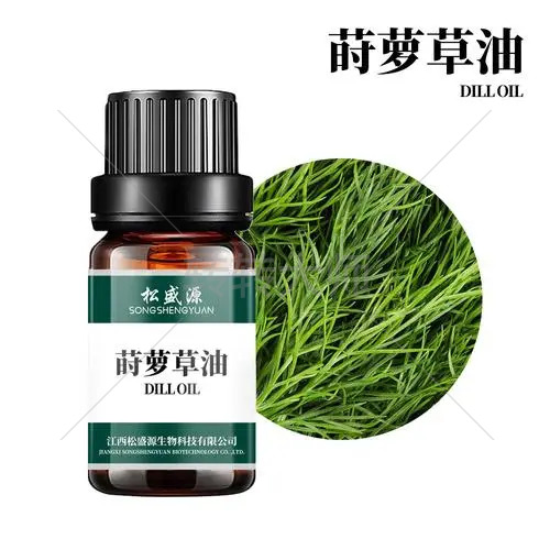 Industrial essence, floral fragrance, fruity fragrance, sandalwood, Baohua essence, daily chemical raw materials, cosmetics raw materials, additives