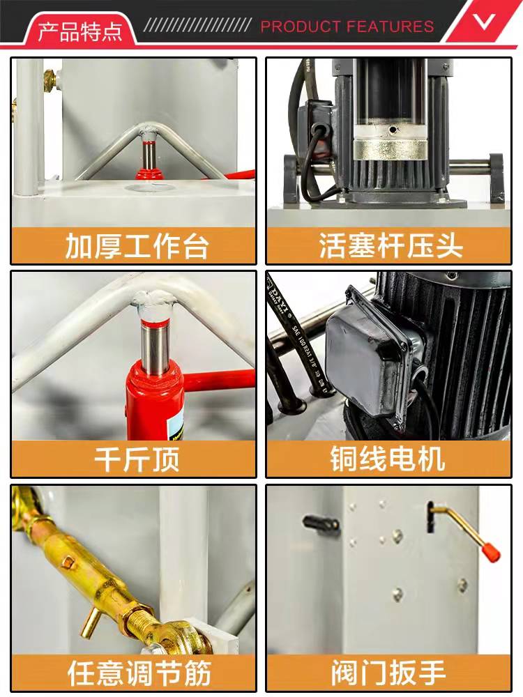 200 ton vertical shaft disassembly and assembly machine Hydraulic steering knuckle Main shaft column disassembly and assembly machine LZ-45