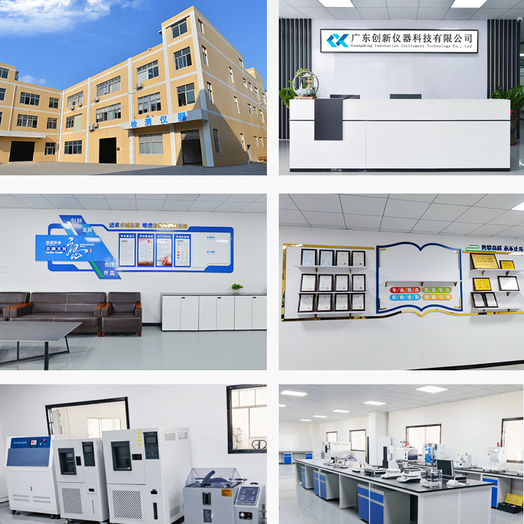 UV aging test chamber UV ultraviolet light accelerated climate resistance test chamber UV aging chamber