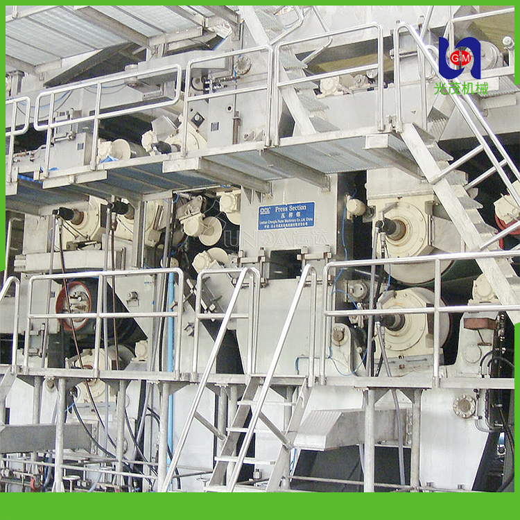 1880 Bamboo Pulp Production Toilet Paper Production Line with a daily output of five tons of bamboo pulp Guangmao Paper Machinery Factory