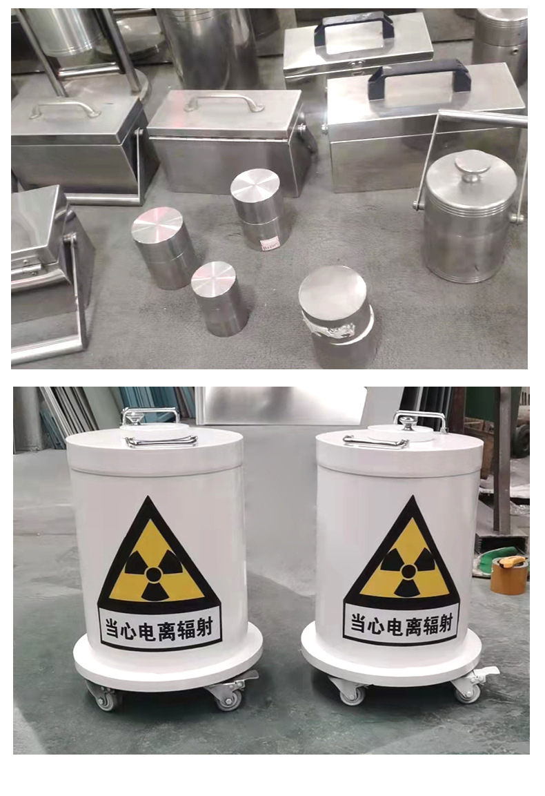 300mmpb radiation proof lead box can be used as a sealed storage lead tank. CTX ray room ray storage lead bucket