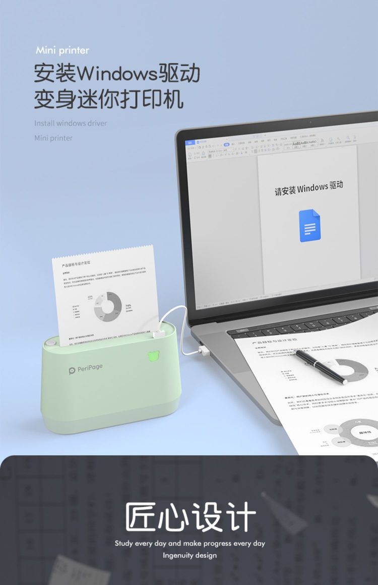 Wide width high-definition grayscale error printer, Aili Bear A9pro student homework copying, Aili Bear Pocket, Meow, Gou, Gou, Mi, Mini Home Portable Problem Shooting, Search, and Error Problem Sorting