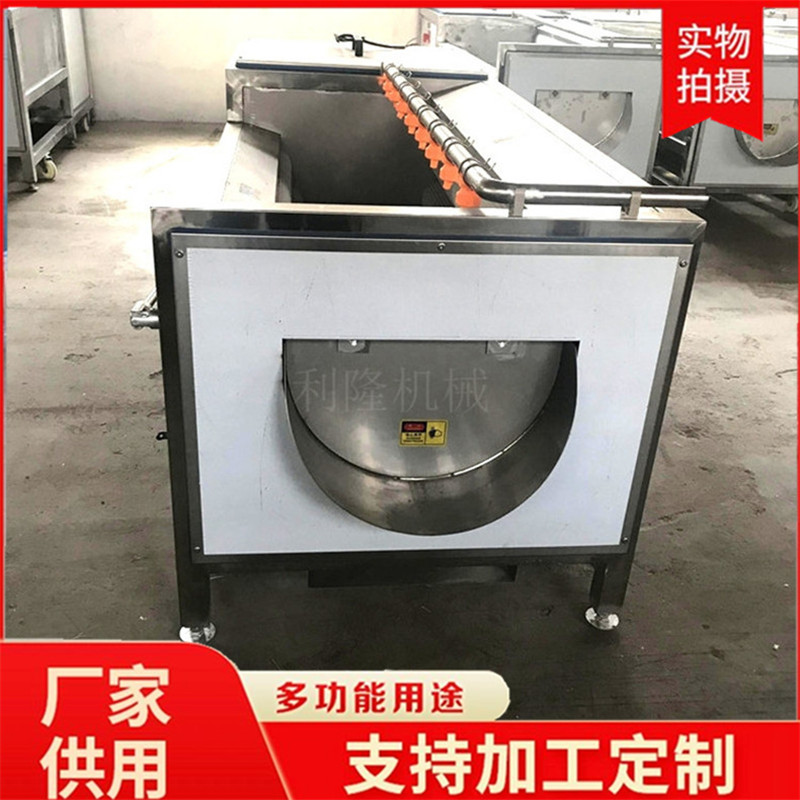 Peanut hair roller cleaning machine with mud, chestnut hair brush, decontamination and washing equipment, pig's hoof and sheep's hoof washing machine, Lilong