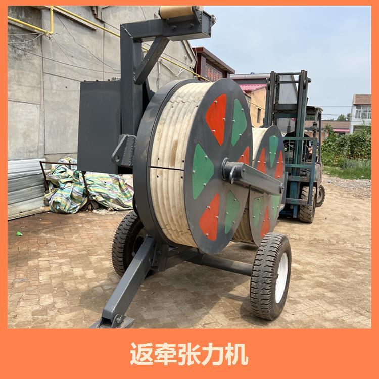 The manufacturer provides 3 tons and 4 tons of hydraulic tension machines, 0.75 tons of electric tension pay-off machines, and active tensioning equipment