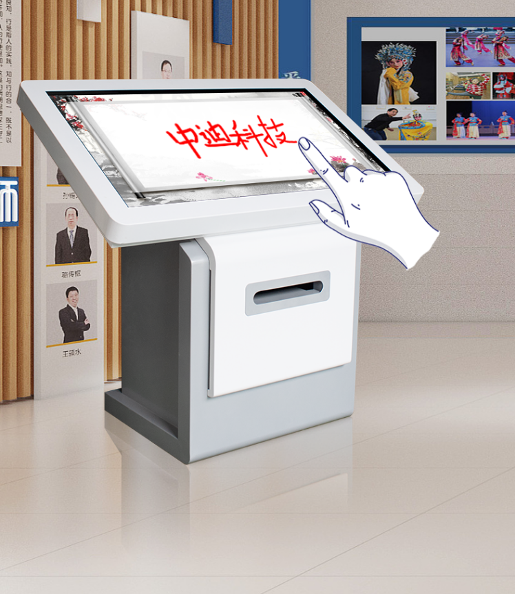 Enteng horizontal electronic software self-service signature printing and copying interactive message all-in-one machine