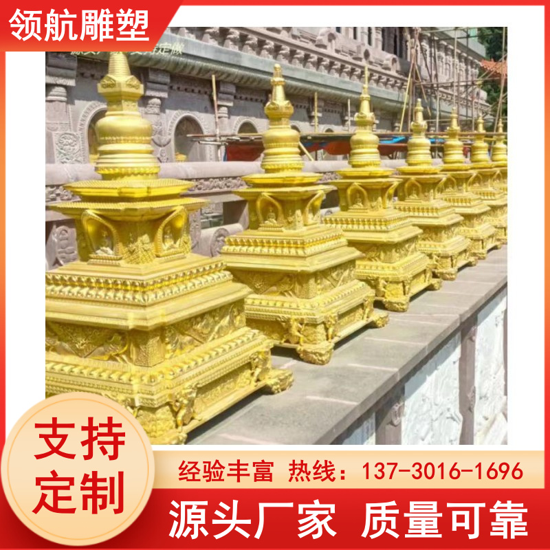 Manufacturer of large pure copper tower brake with cast copper tower tip sculpture, all copper tower wheel decorations, ancient architecture copper tiles support customization