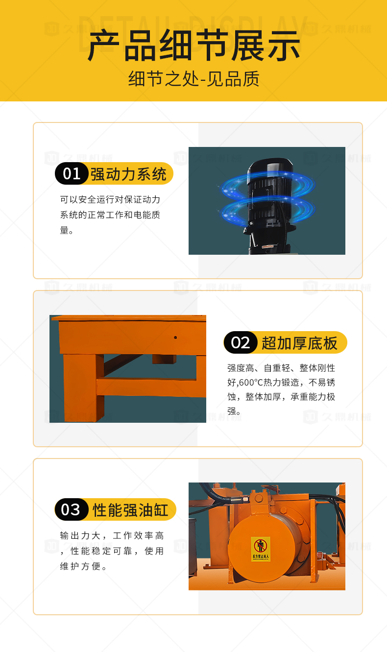 CNC hydraulic cold bending machine for tunnel steel arch fully automatic seismic bending forming machine 300 type circular pipe bending machine