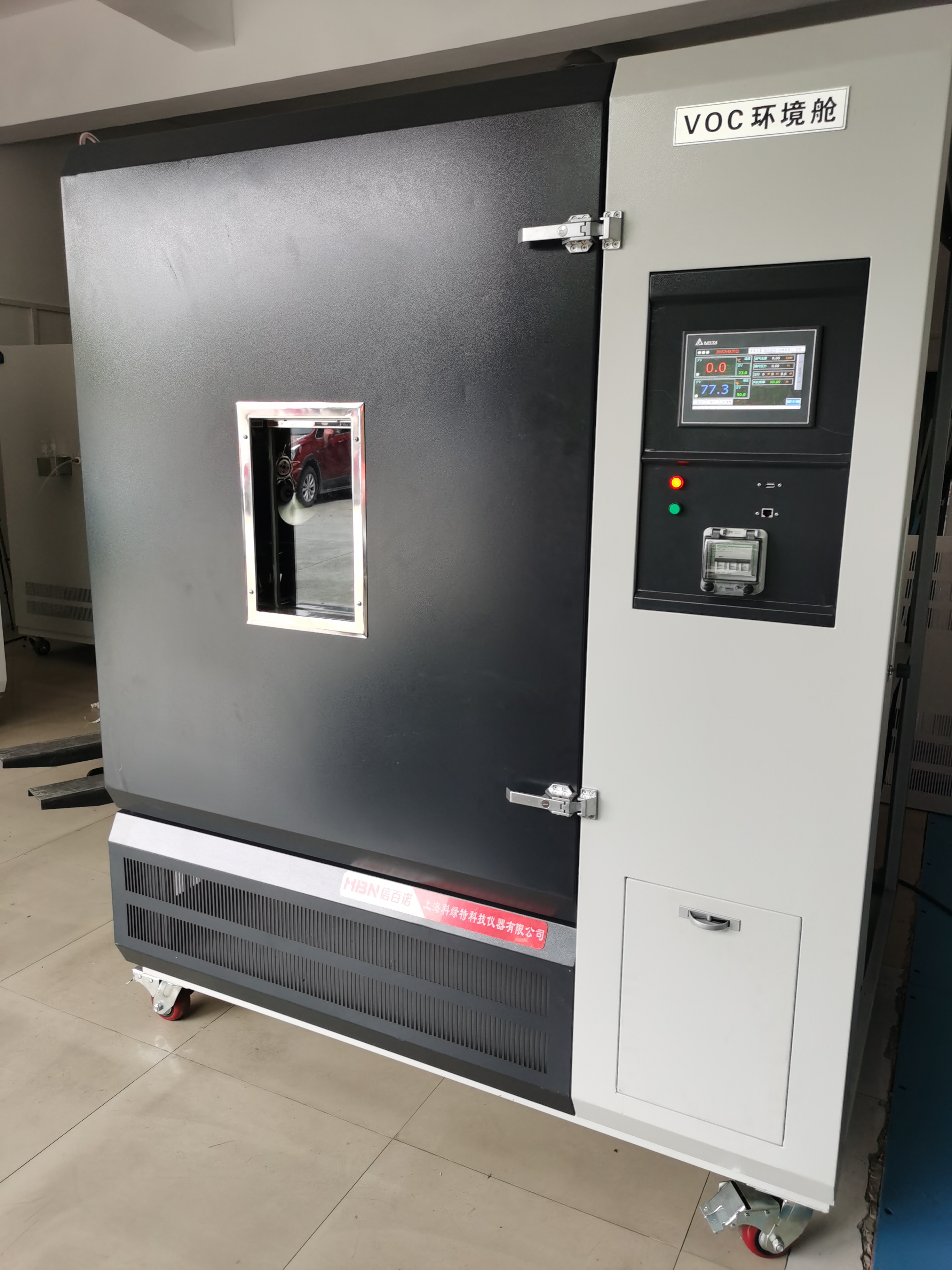 VOC environmental testing chamber Clean temperature and humidity environmental testing chamber Formaldehyde climate chamber with superior performance