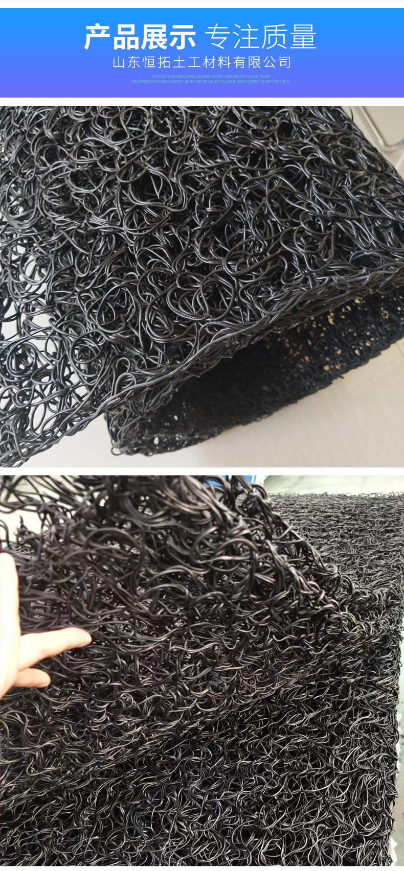 3D drainage wire mesh, 4mm HDPE geotextile mat, 30mm permeable drainage sheet for landfill site