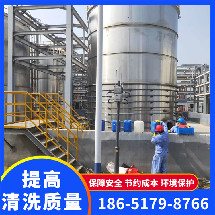 储罐钝化 设备脱脂 酸洗钝化 工业设备清洗 一站式服务