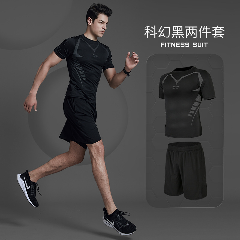 Fitness room sports suit customized men's summer Skin-tight garment running yoga clothes basketball clothing equipment customized