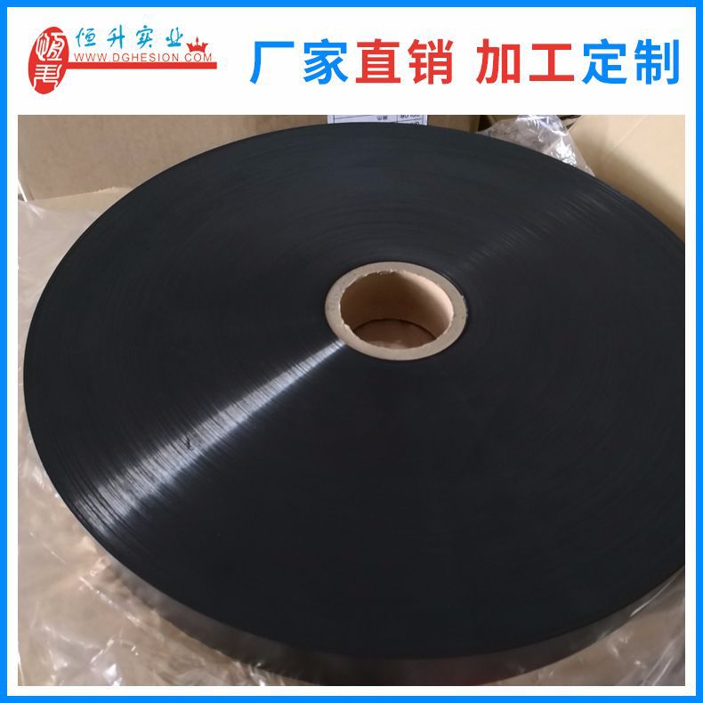 Hengsheng black non-woven conductive shoe covers with anti-static conductive tape can be customized by manufacturers