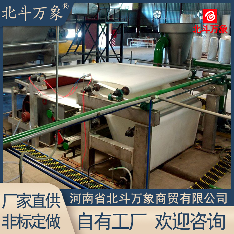 Paper machine bearing seat, gourd type bearing seat, guide roller bearing seat, roller gourd