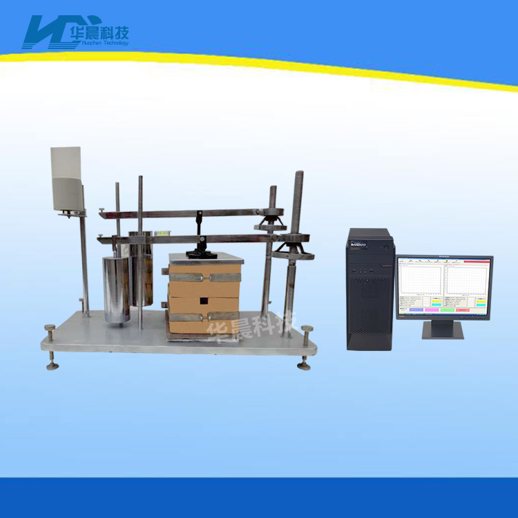 Huachen Technology's microcomputer based ash fusibility tester for coal, fully automatic coal ash melting point index detector