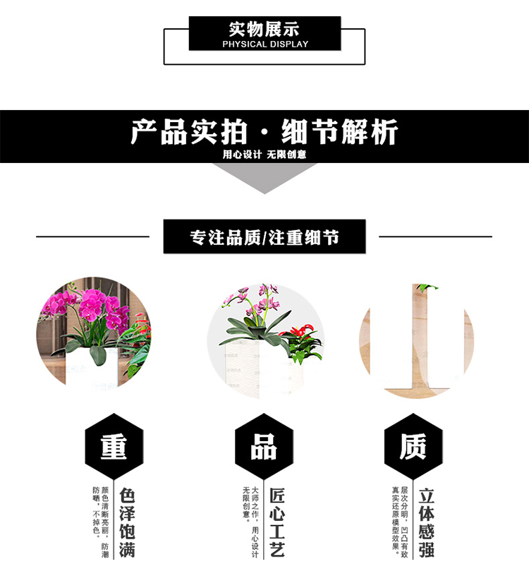 Customized fiberglass planter factory indoor circular cut vase combination landscape exhibition