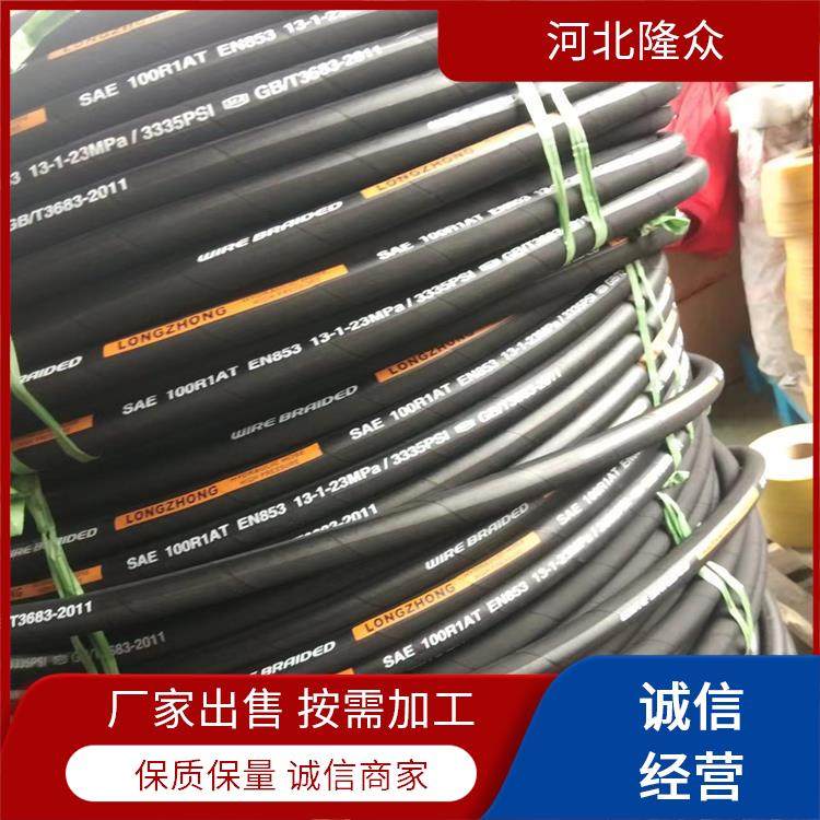 单层钢丝编织胶管 定制生产 防腐蚀高流量 矿山设备 隆众