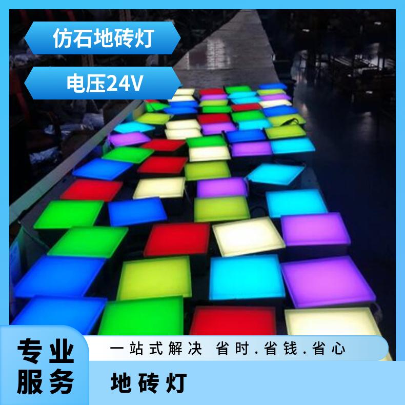 Qianyi Customized Seamless Line Light Square Arc Buried Light Garden LED Floor Light 100mm Wide QY-LT10