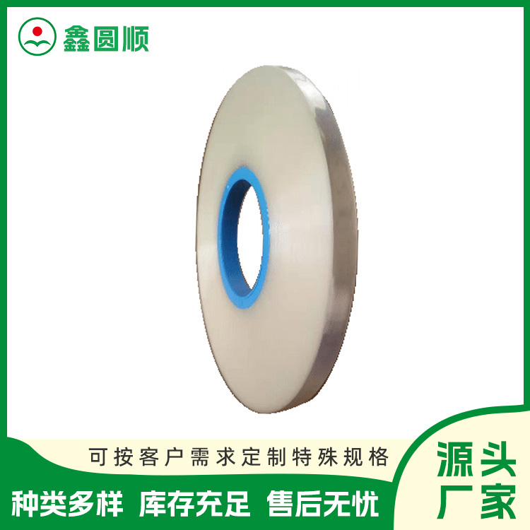 Electroplated stamped terminal connector paper carrier, food packaging, pharmaceutical paper, sulfur free release paper