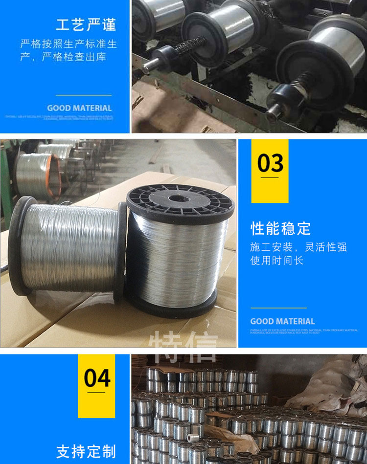 Galvanized steel wire manufacturer, metal wire tie wire, galvanized wire tie wire manufacturer, Ruishuo, has a large quantity of stock