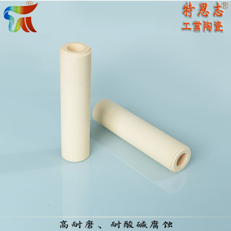 Tenzhi brand dry isostatic pressing 99 alumina alcohol washed ceramic plunger sleeve