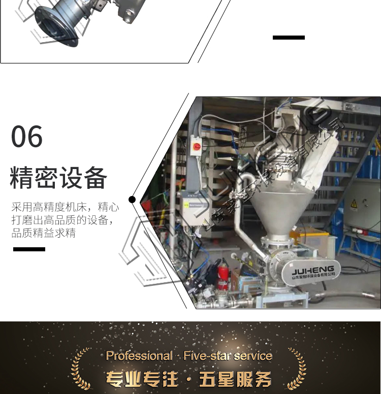 Pneumatic conveying engineering pneumatic conveying equipment with high conveying efficiency can be customized at the factory source