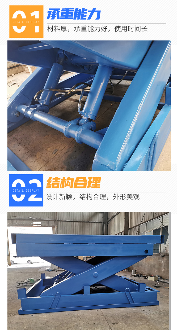 Fixed scissor lift hydraulic lift cargo elevator loading and unloading platform simple elevator manufacturer stock