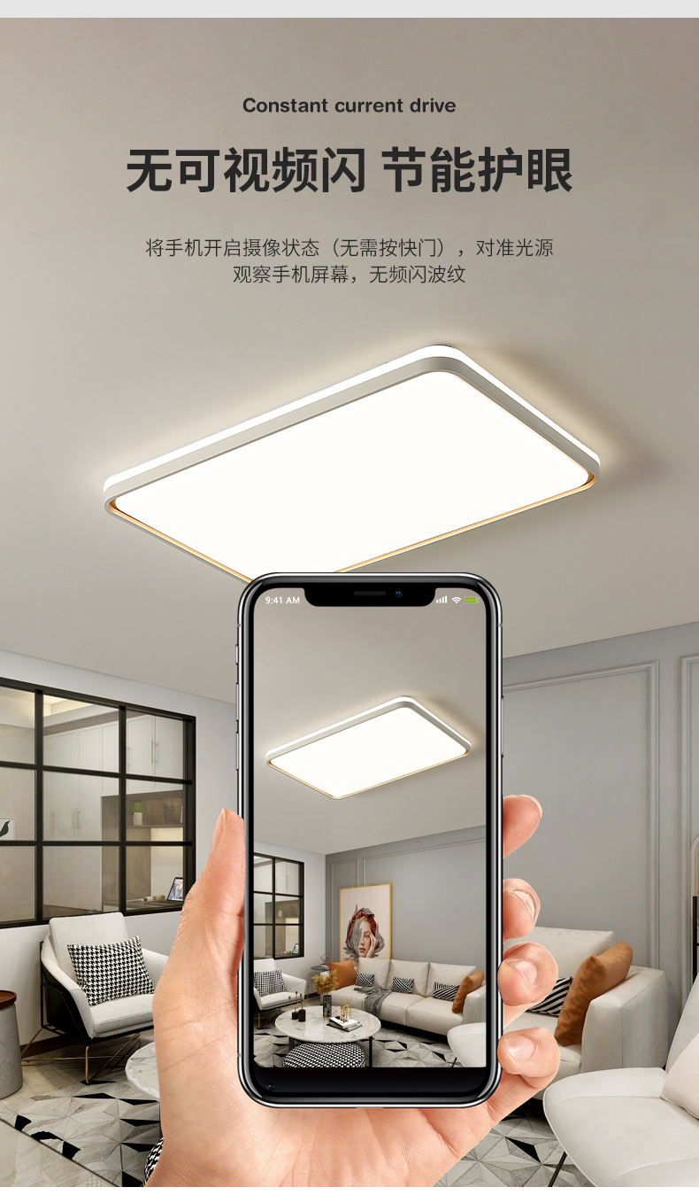 2023 New Living Room Light Atmosphere LED Ceiling Light Nordic Restaurant Bedroom Light Modern Simple Lighting Fixture