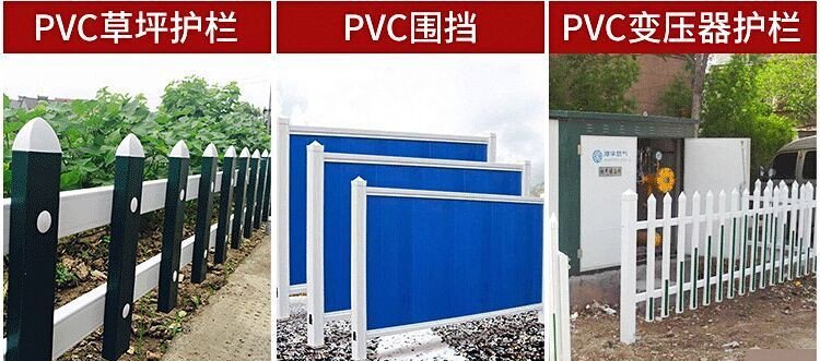 Transformer fence fence Transformer insulation fence Transformer railing Transformer fence fence Price Ruishuo