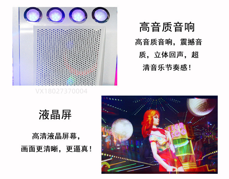 Qilong Video Game City Dancing Cube Double Dance Machine Large Body Sense Game Machine Dancing Century Game Hall Equipment