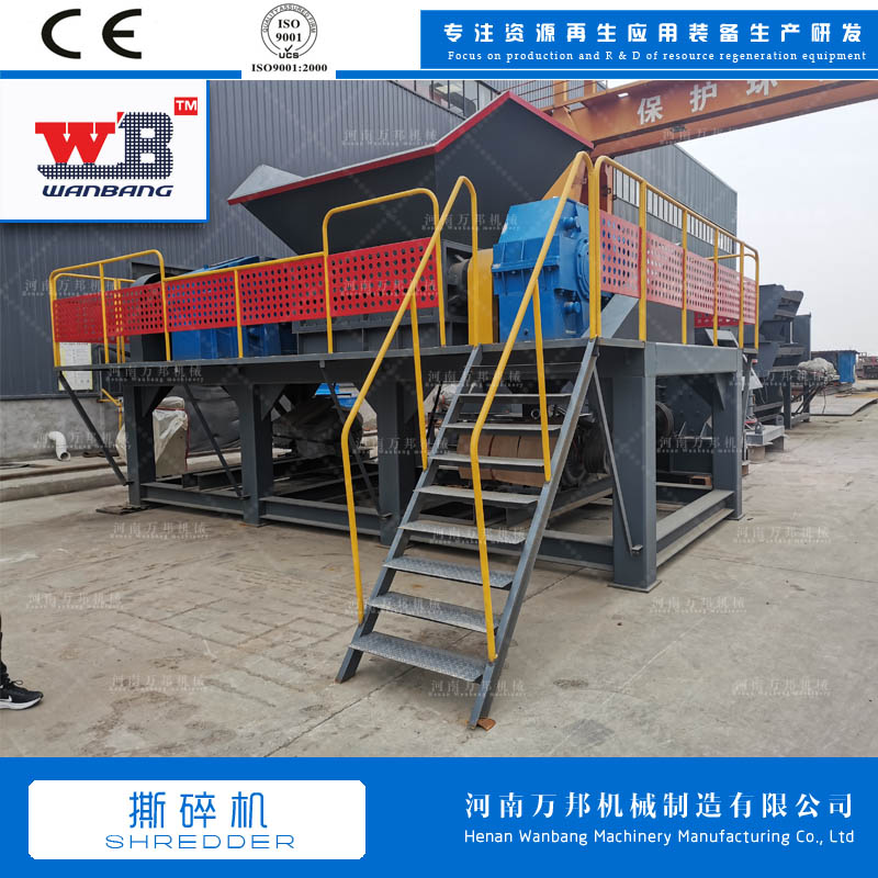 Camel shredder, plastic waste crusher, Wanbang 1600 dual axis straw crusher