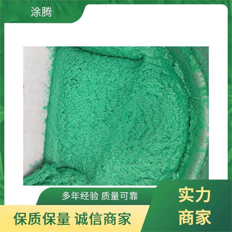 环氧玻璃鳞片涂料 烟囱内衬 生产厂家 施工方便 涂腾