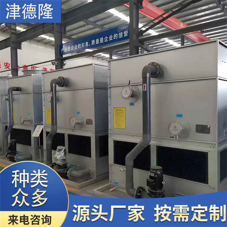冷却塔填料 工业闭式凉水塔 结构简单紧凑 降温效果好