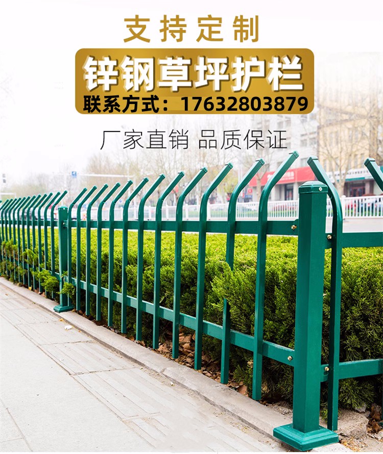 Yining Bamboo Pole, Bamboo Steel Pipe, Imitation Bamboo Guardrail, Garden Greening, Stainless Steel Imitation Bamboo Fence Wall, Spot Customization